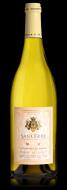 Hubert Brochard, Sancerre 2013 (8,99 €)